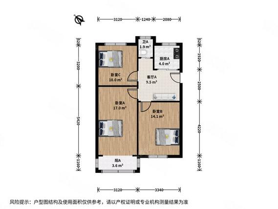 胶州凤凰庄租房信息