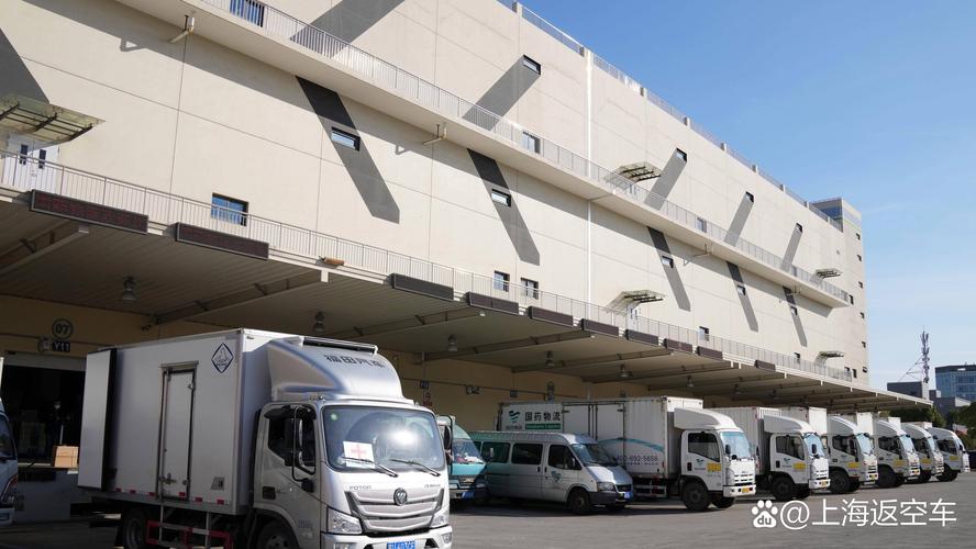 上海富一物流有限公司