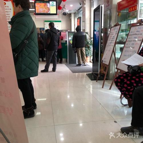 昆山晟邦物流网点查询