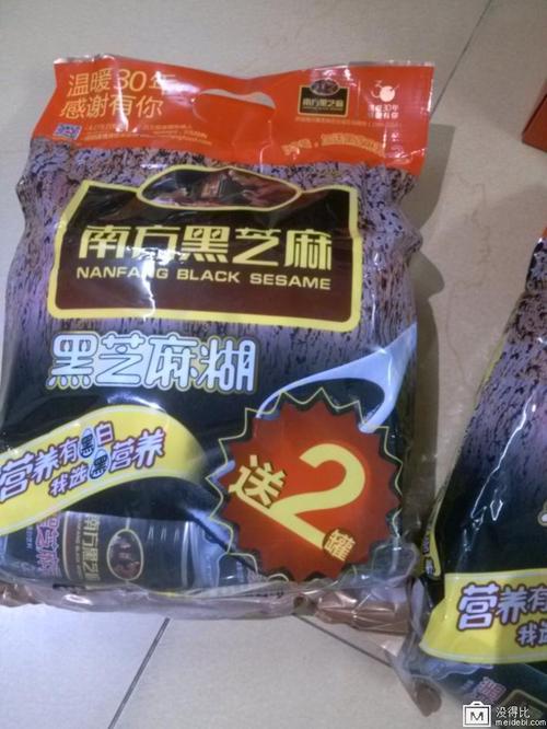 芝麻快递快递是谁开的