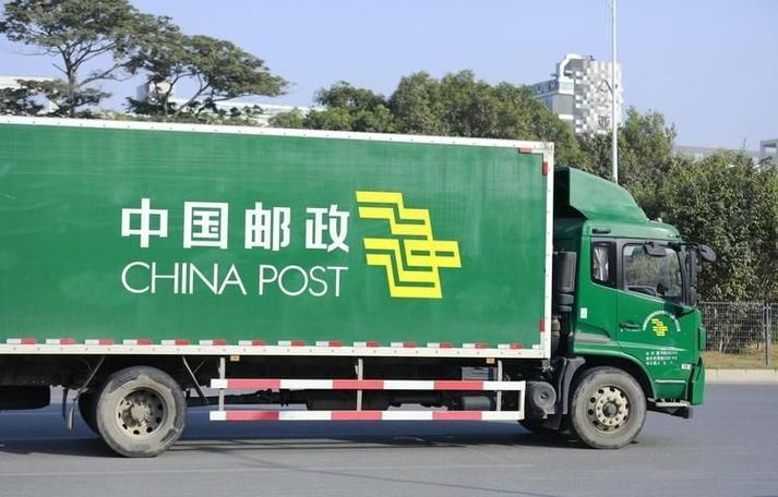 青岛邮政递招聘信息