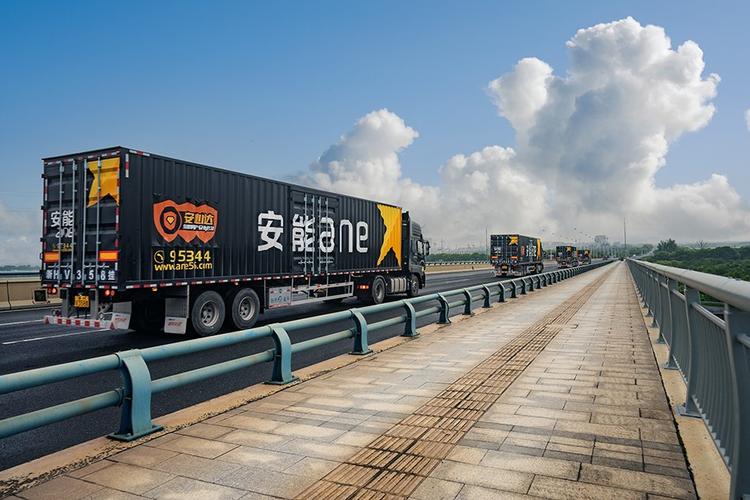 安能快递又叫什么快递