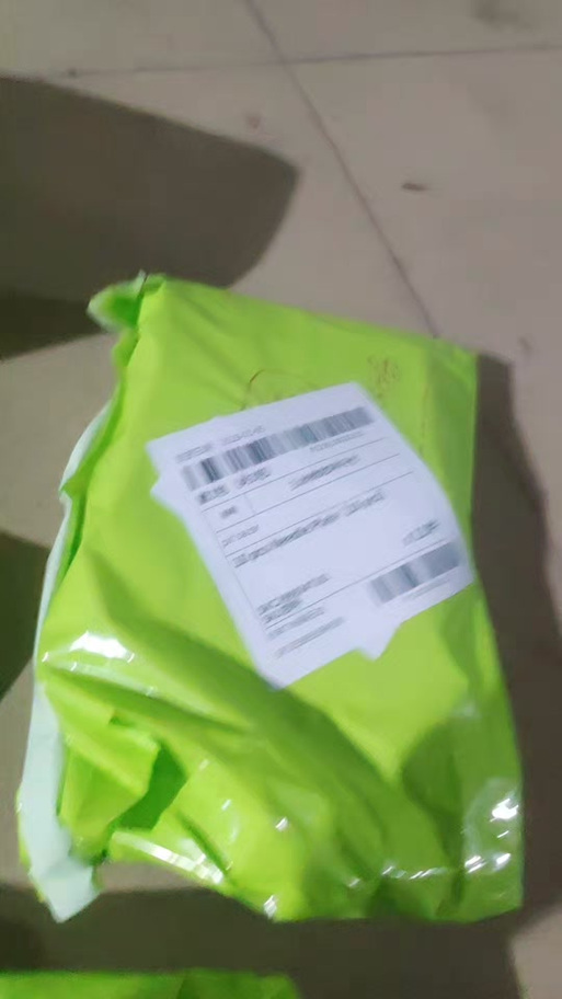 绿色快递单是什么快递