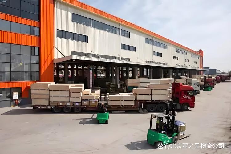 上海经达物流有限公司