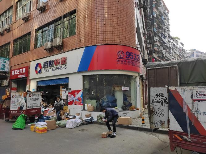 郑州百世汇通快递电话