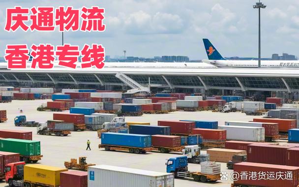 上海招帮物流有限公司