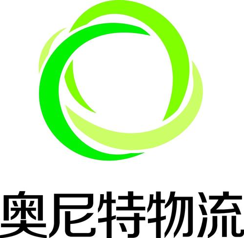 深圳沙井物流电话查询