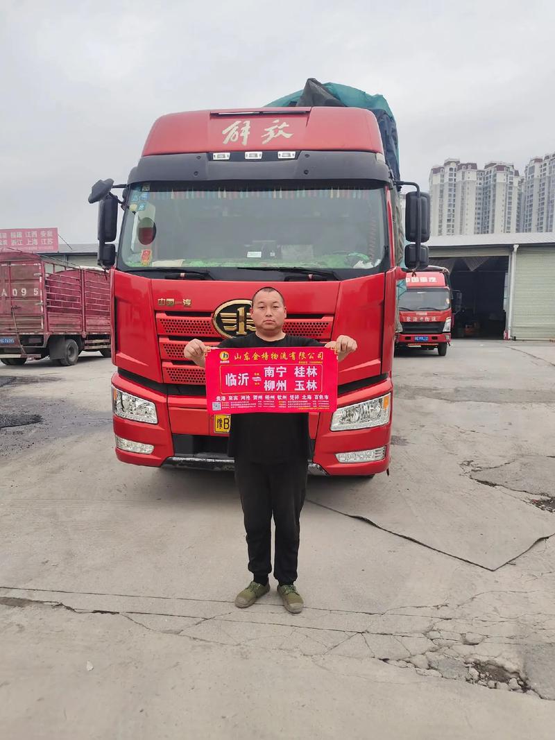 佳吉物流加盟点挣钱吗