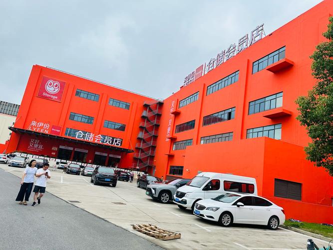 佳吉物流加盟点挣钱吗