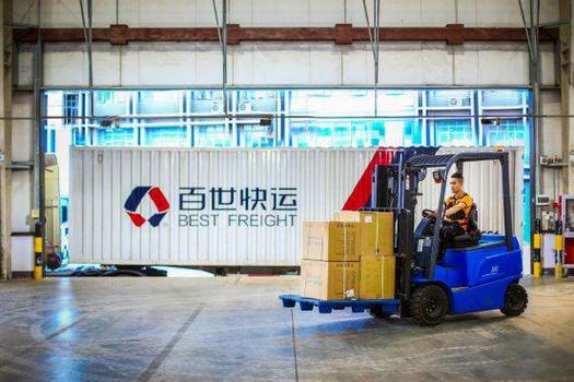 许昌百世快运物流公司
