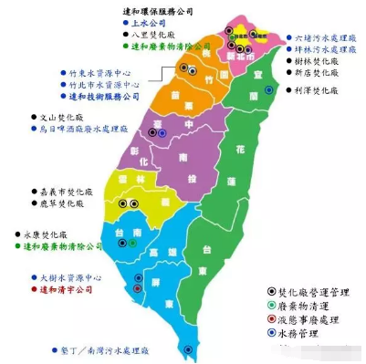 台湾公司信息查询网