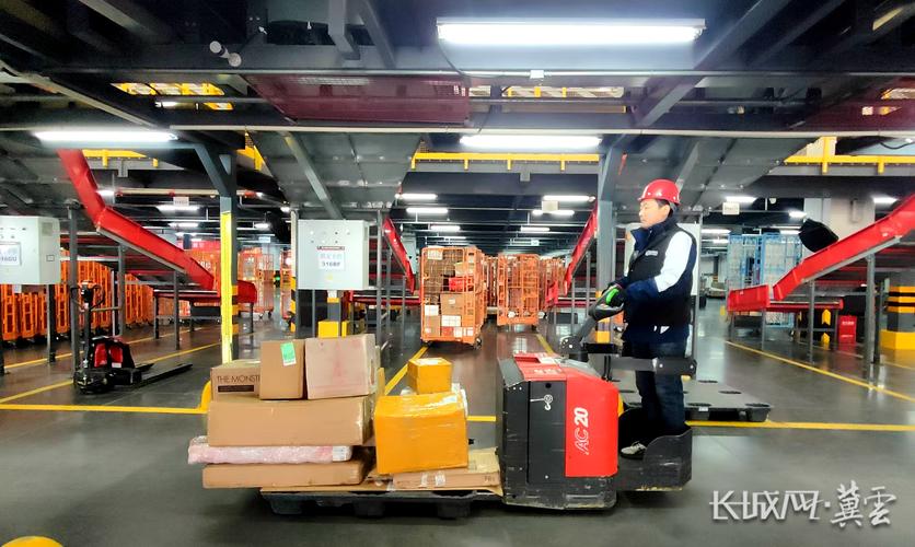 顺丰快递小店集散中心