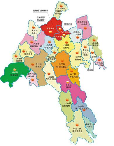 重庆江津区货站信息