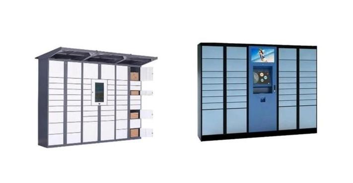 圆通 物流信息系统