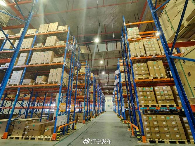 江宁区物流公司有那些