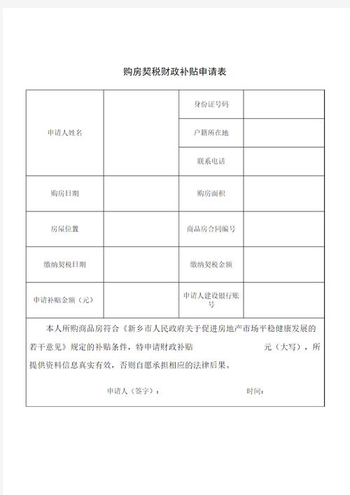 孝感大道物流电话号码