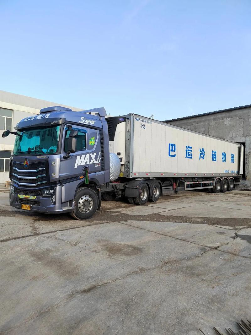 巴彦网物流信息平台