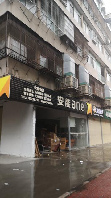 来宾安能物流电话号码