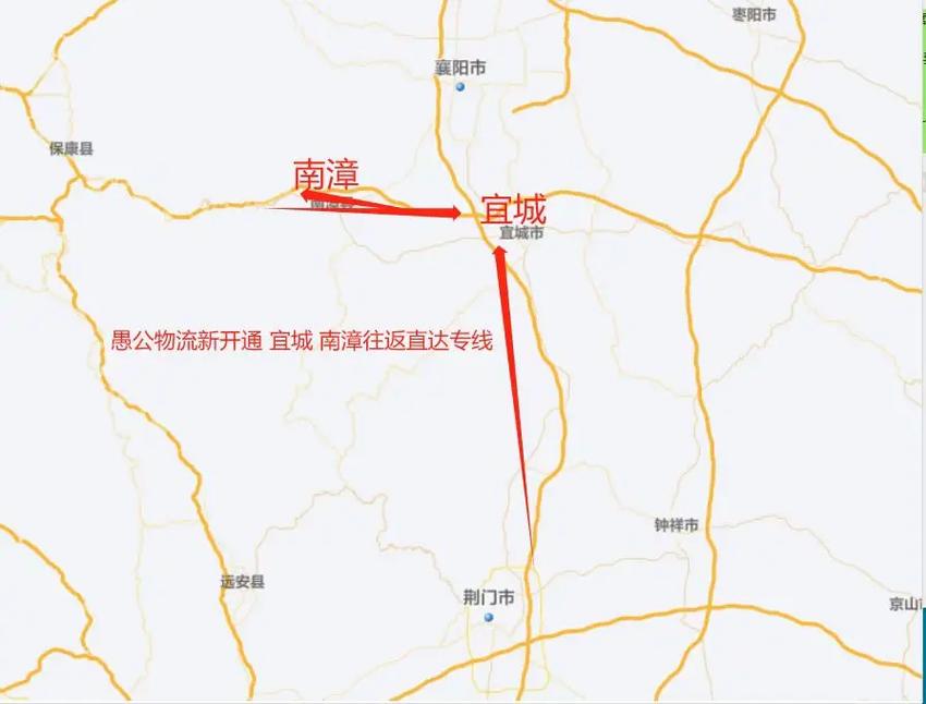 津市快递员招聘信息