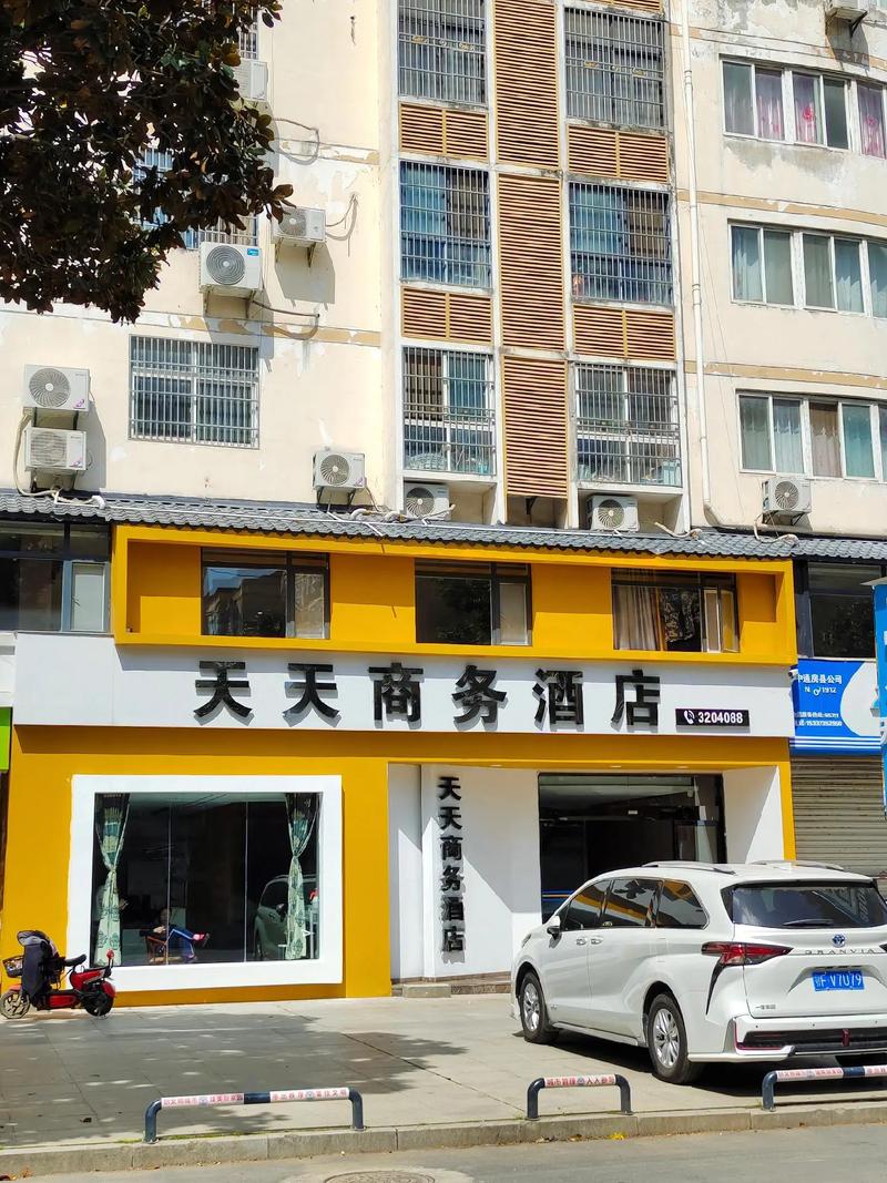 上海青浦顺丰快递电话