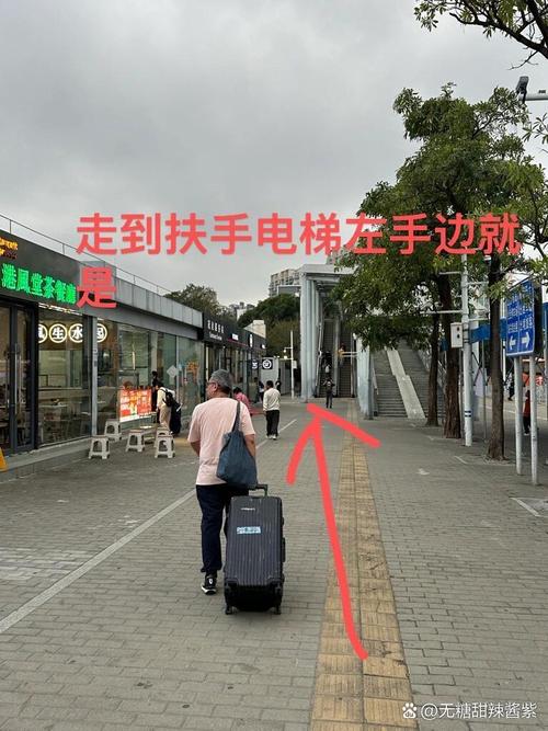 武汉到广州快递多少钱