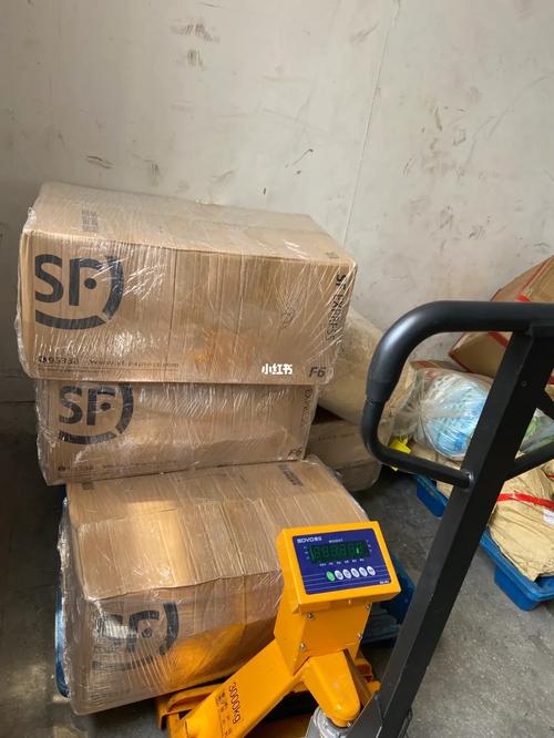 上海盛辉物流电话查询