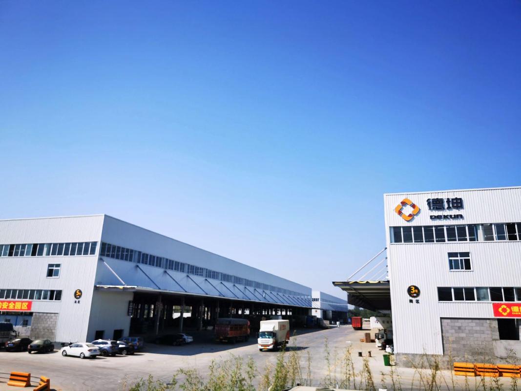 德坤物流官网单号查询