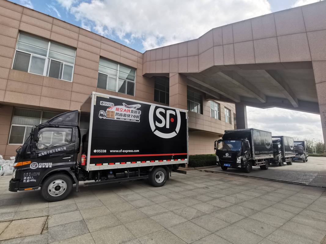 顺丰快递威海羊亭电话