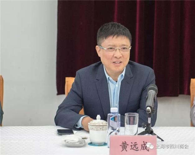 远成物流电话客服电话