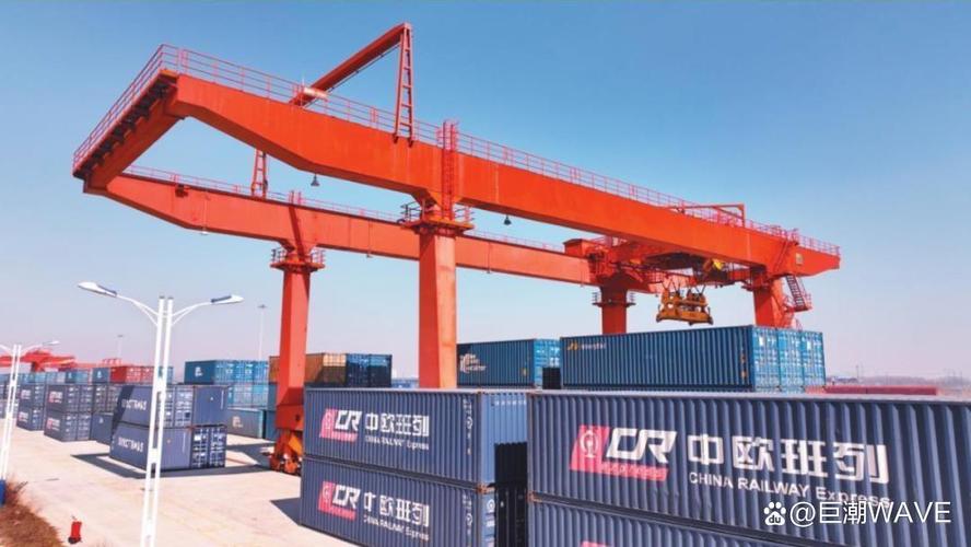 中铁物流大连三级分拨