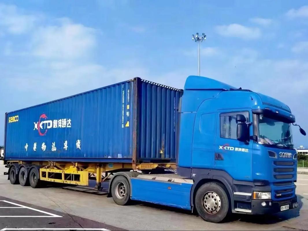 香港客达速运物流查询