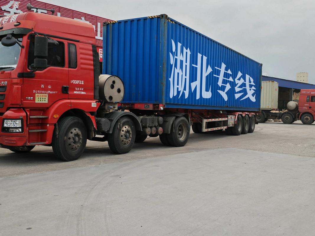 黄州到浙江物流信息