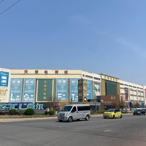 天津安能物流河西二部