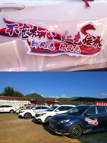 楚雄到宾川货运信息