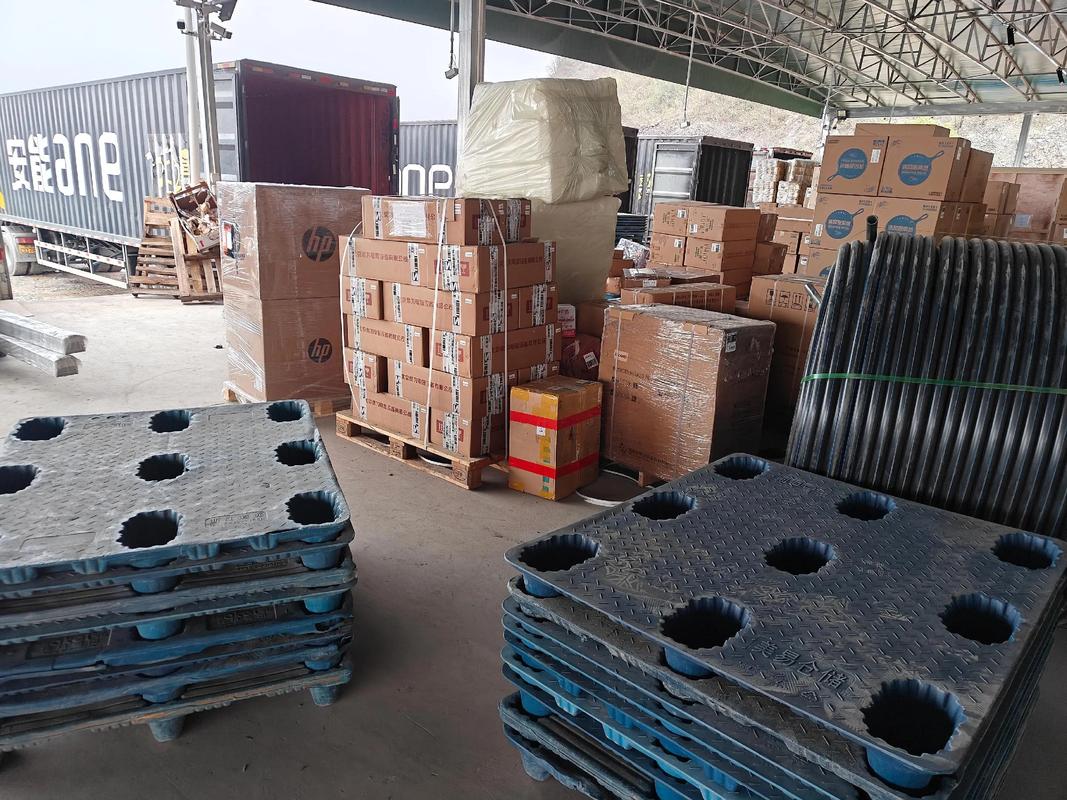 富阳安能物流电话号码