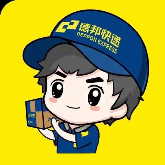 榆次德邦物流招聘信息