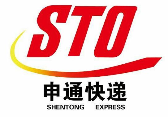 东营河口申通快递电话