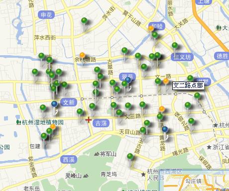 芜湖顺丰快递网点分布