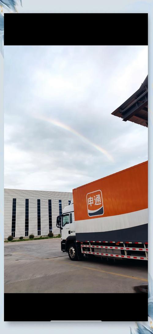 申通快递杭州康桥公司