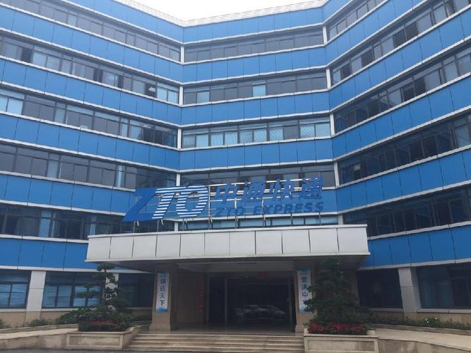 中通快递东莞中心在哪