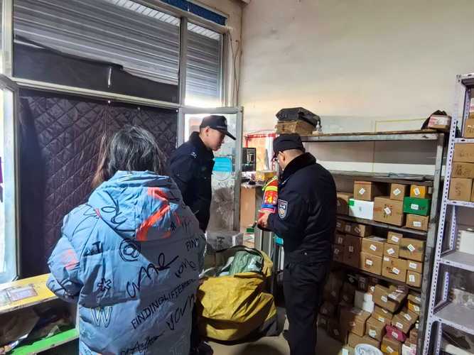 马尾快递收发点信息