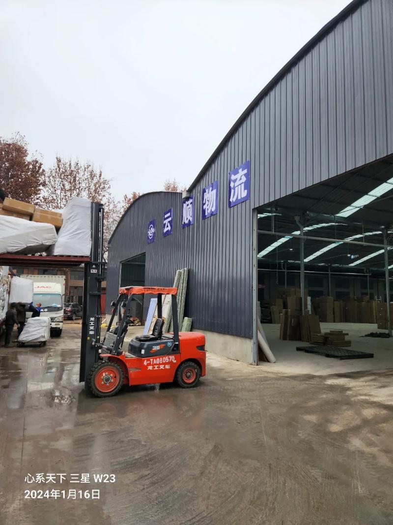 快捷快递常州分拨中心