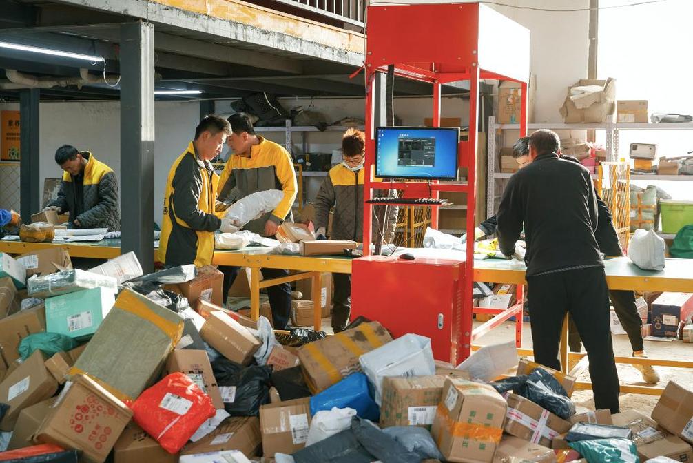 快捷快递常州分拨中心