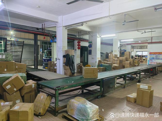 快捷快递常州分拨中心