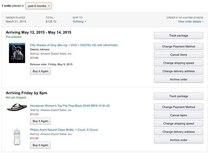 亚马逊自题订单信息