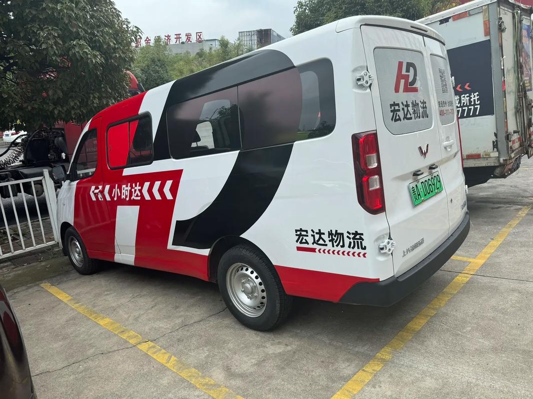 织金快递员招聘信息