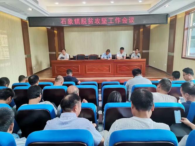 长葛石固镇招聘信息