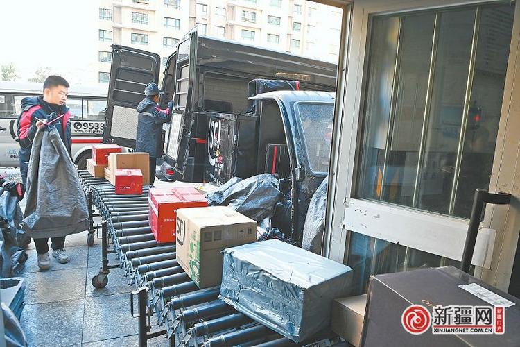 顺丰快递乌鲁木齐网点