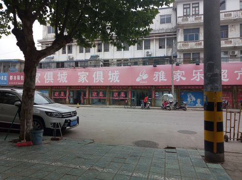 盐城响水邮编的信息