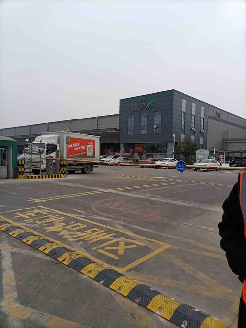 京东快递长沙分拨中心